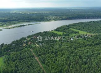 Продаю земельный участок, 20 сот., Ярославская область, Центральная улица