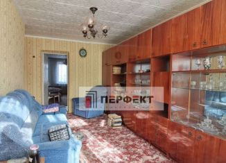 Продажа 3-комнатной квартиры, 57.2 м2, Белебей, улица Ленина, 11