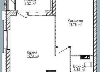 Продаю 1-ком. квартиру, 41.6 м2, Ярославская область, Спасская улица, 6