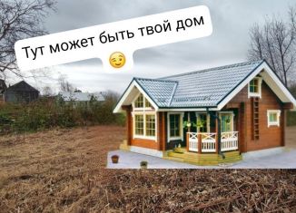 Продам участок, 5 сот., Камчатский край