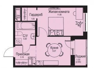 Продам 1-ком. квартиру, 31.5 м2, деревня Новосергиевка