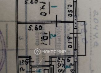 Продается двухкомнатная квартира, 44.4 м2, Орловская область, улица Русанова, 42