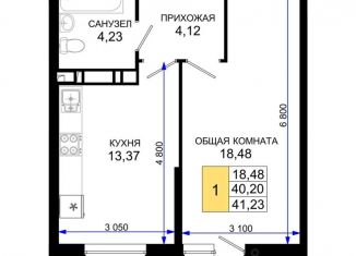 Продам однокомнатную квартиру, 41 м2, Краснодар, микрорайон Завод Радиоизмерительных Приборов, Ростовское шоссе, 30/6