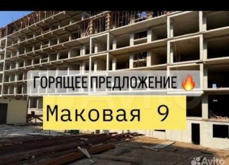 Продается 2-комнатная квартира, 75 м2, Махачкала, Маковая улица, 9, Ленинский внутригородской район