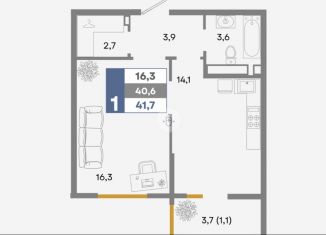 Продам 1-комнатную квартиру, 41.7 м2, Симферополь, проспект Александра Суворова, 103, Киевский район