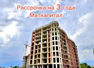 Продажа 2-ком. квартиры, 66.3 м2, Нальчик, Осетинская улица, 4