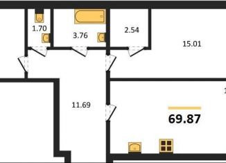 Продается двухкомнатная квартира, 69.9 м2, Богучар