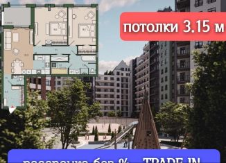 Продам 3-ком. квартиру, 92.4 м2, Калининградская область