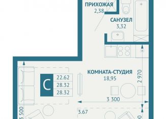 Продаю квартиру студию, 37.9 м2, посёлок Берёзовый