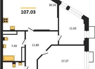 3-ком. квартира на продажу, 107 м2, Воронеж, Железнодорожный район, набережная Чуева, 7