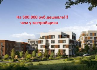 Продается 3-ком. квартира, 88.6 м2, Тула