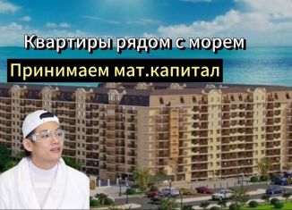 Продажа квартиры студии, 22 м2, Избербаш, улица имени Р. Зорге, 56А