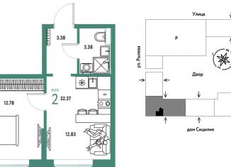 Продажа 2-комнатной квартиры, 32.4 м2, Тюмень, Калининский округ