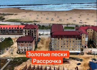 Продажа квартиры студии, 24.7 м2, Избербаш