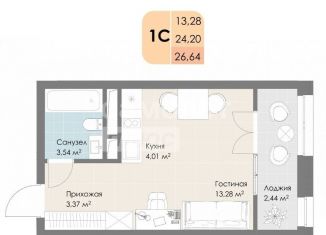 Квартира на продажу студия, 26.6 м2, Котельники, Новорязанское шоссе, 6с3