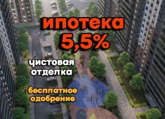 1-ком. квартира на продажу, 36.5 м2, Воронеж, Коминтерновский район