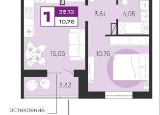 1-ком. квартира на продажу, 35.1 м2, Брянск