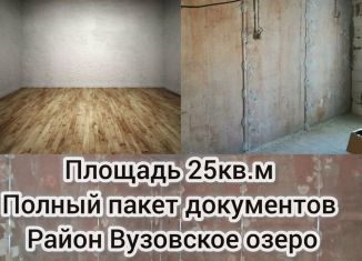Продам помещение свободного назначения, 25 м2, Махачкала, улица Вузовское Озеро, 17, Кировский район