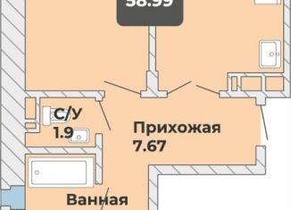 2-комнатная квартира на продажу, 59 м2, Чувашия