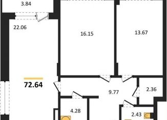 Продажа двухкомнатной квартиры, 72.6 м2, Воронеж, Электросигнальная улица, 9Ак2