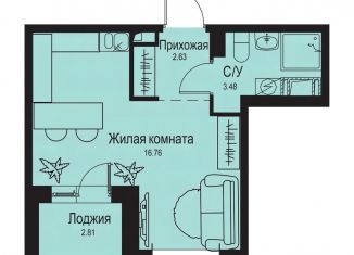 Продаю квартиру студию, 24.3 м2, деревня Новосергиевка