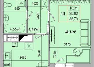 Продам 1-ком. квартиру, 38.8 м2, Белгород