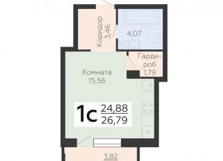 Продам квартиру студию, 26.8 м2, Воронеж, Коминтерновский район, Электросигнальная улица, 9Ак1