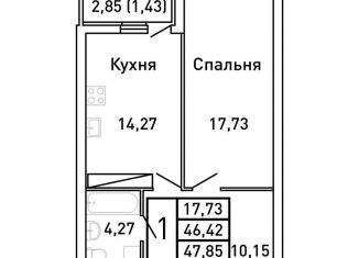 Продам 1-ком. квартиру, 47.9 м2, Самара