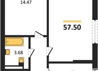 2-комнатная квартира на продажу, 57.5 м2, Воронеж, Центральный район