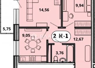 Продаю 2-комнатную квартиру, 51.7 м2, Бурятия