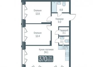 Продается 2-комнатная квартира, 69.5 м2, Новосибирск, метро Студенческая