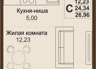 Квартира на продажу студия, 27 м2, Челябинская область