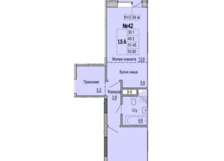 Продается 2-комнатная квартира, 53.6 м2, Ижевск, Индустриальный район