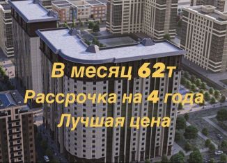 1-ком. квартира на продажу, 51.4 м2, Грозный, проспект В.В. Путина, 2