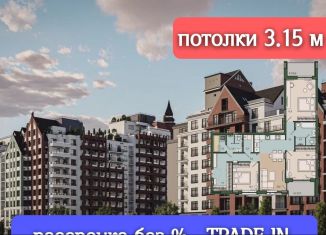 Продается 4-ком. квартира, 101.6 м2, Калининградская область