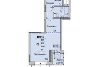 Продаю однокомнатную квартиру, 35.2 м2, Ижевск, Индустриальный район