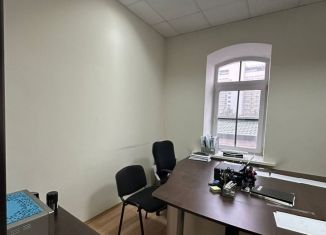 Сдача в аренду офиса, 10.8 м2, Хабаровский край, переулок Дьяченко, 3А