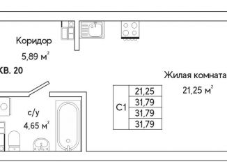 Продажа квартиры студии, 31 м2, Екатеринбург, улица Яскина, 16, Октябрьский район