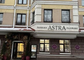 Продаю торговую площадь, 109.3 м2, Пермь, Петропавловская улица, 29, Ленинский район