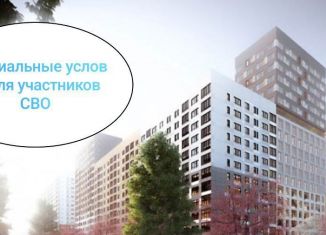 Продажа двухкомнатной квартиры, 89.2 м2, Воронеж, Центральный район, улица Загоровского, 9/2