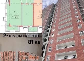 Продается квартира со свободной планировкой, 81 м2, Грозный, Байсангуровский район, бульвар Султана Дудаева, 10