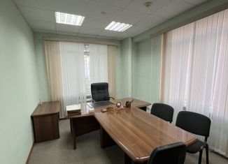 Продажа офиса, 294 м2, Оренбург, улица Потехина, 30