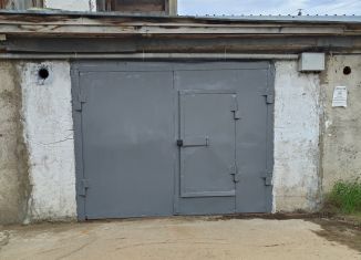 Гараж в аренду, 25 м2, город Тельмана