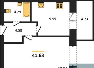 Продается 1-ком. квартира, 41.6 м2, Богучар