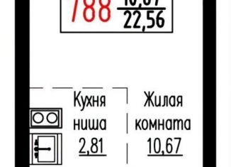 Продаю квартиру студию, 22.6 м2, Екатеринбург, Чкаловский район, улица Лыжников, 3