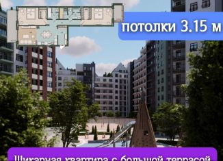 Продажа трехкомнатной квартиры, 90.3 м2, Калининград, Ленинградский район