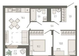 Продается 3-комнатная квартира, 53.8 м2, Екатеринбург, метро Чкаловская