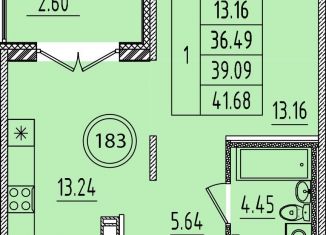 Продаю 1-комнатную квартиру, 35.4 м2, Санкт-Петербург