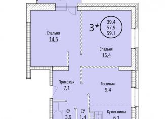 Продам 3-комнатную квартиру, 59 м2, Хабаровск