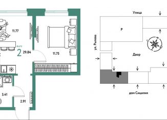 Продается 2-комнатная квартира, 29.8 м2, Тюмень, Калининский округ